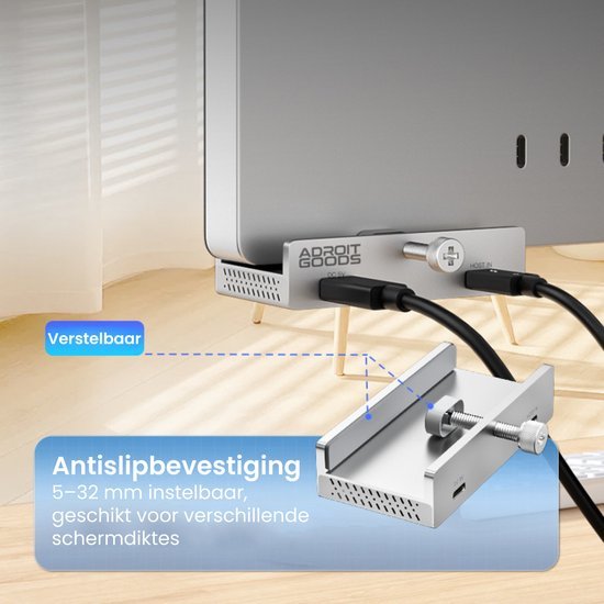 Instelbare antislip bevestiging voor monitoren van 5 tot 32 mm schermdikte in grijze kleur.