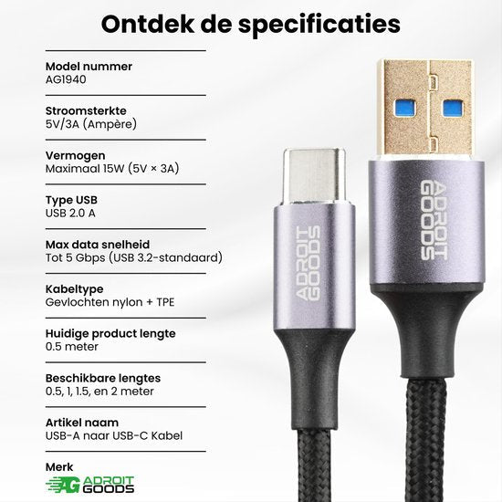 USB-A naar USB-C kabel van gevlochten nylon met specificaties en AdroitGoods branding